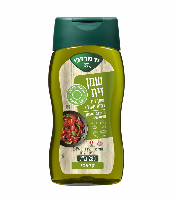 שמן זית בקבוק לחיץ 280 מ"ל תמונה מספר 0